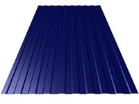 Профнастил окрашенный С8 тёмно-синий 1,2 х 2м (0,45мм)
